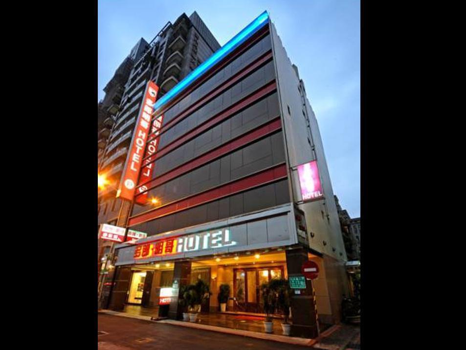 Dolamanco Hotel Taipei Exterior photo
